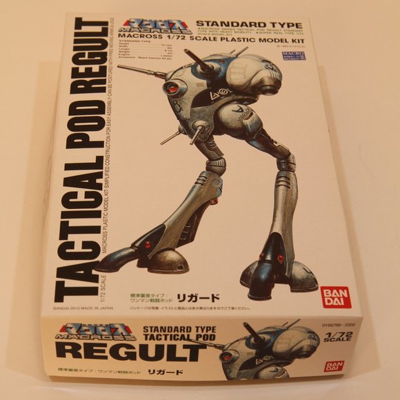 Macross Tactical Pod Regult 1/72 Model Kit by Bandai - Picture 3 of 5